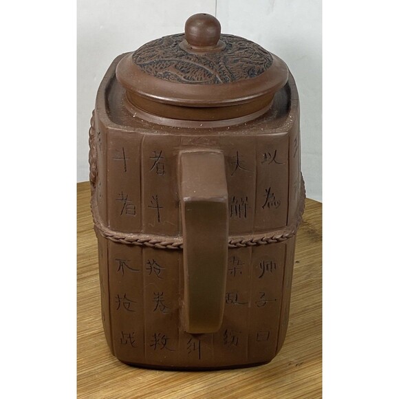 VTG China old Yixing Clay Teapot Handmade 7” ( Lid Not Proper one ) - Picture 7 of 11